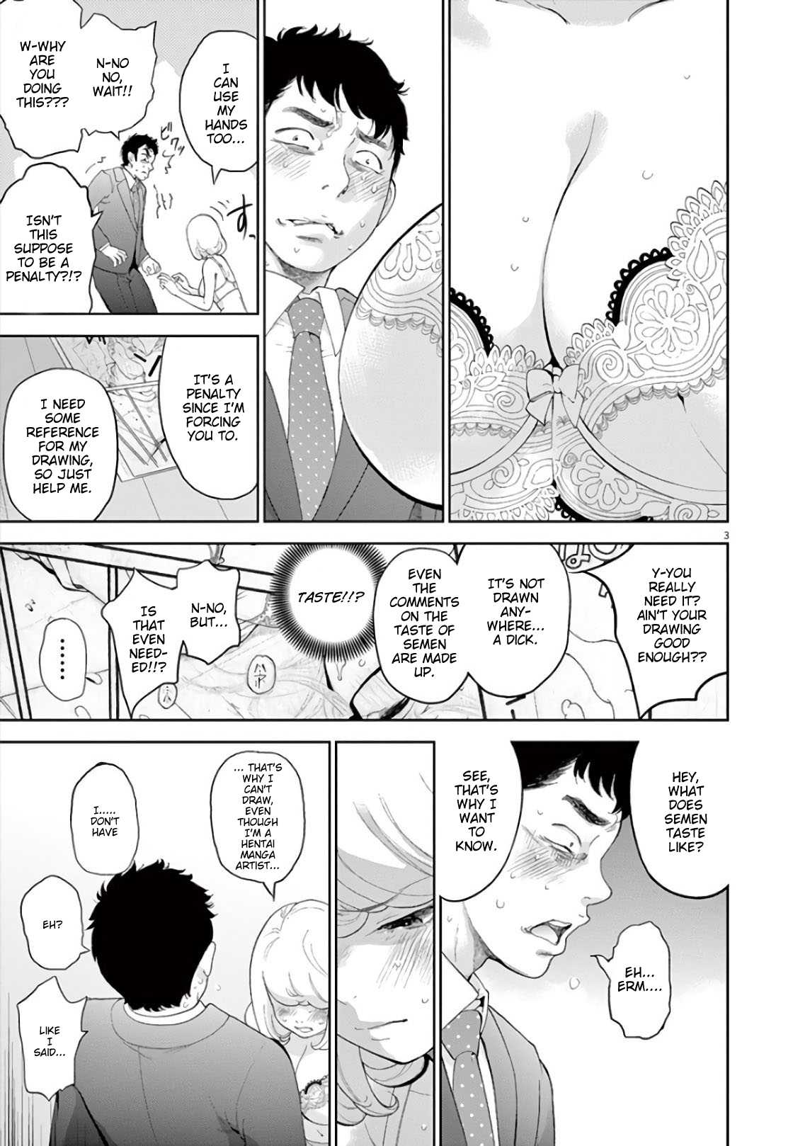 Gaishu-Isshoku chapter 7 page 3