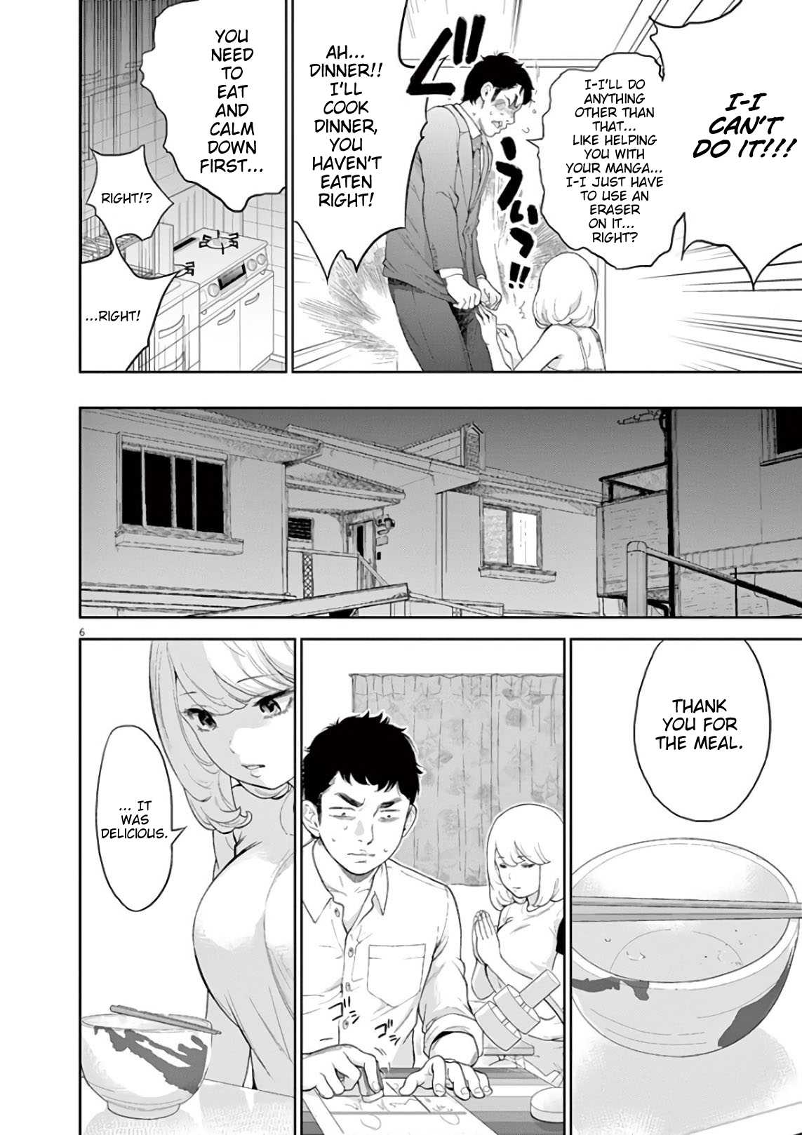 Gaishu-Isshoku chapter 7 page 6