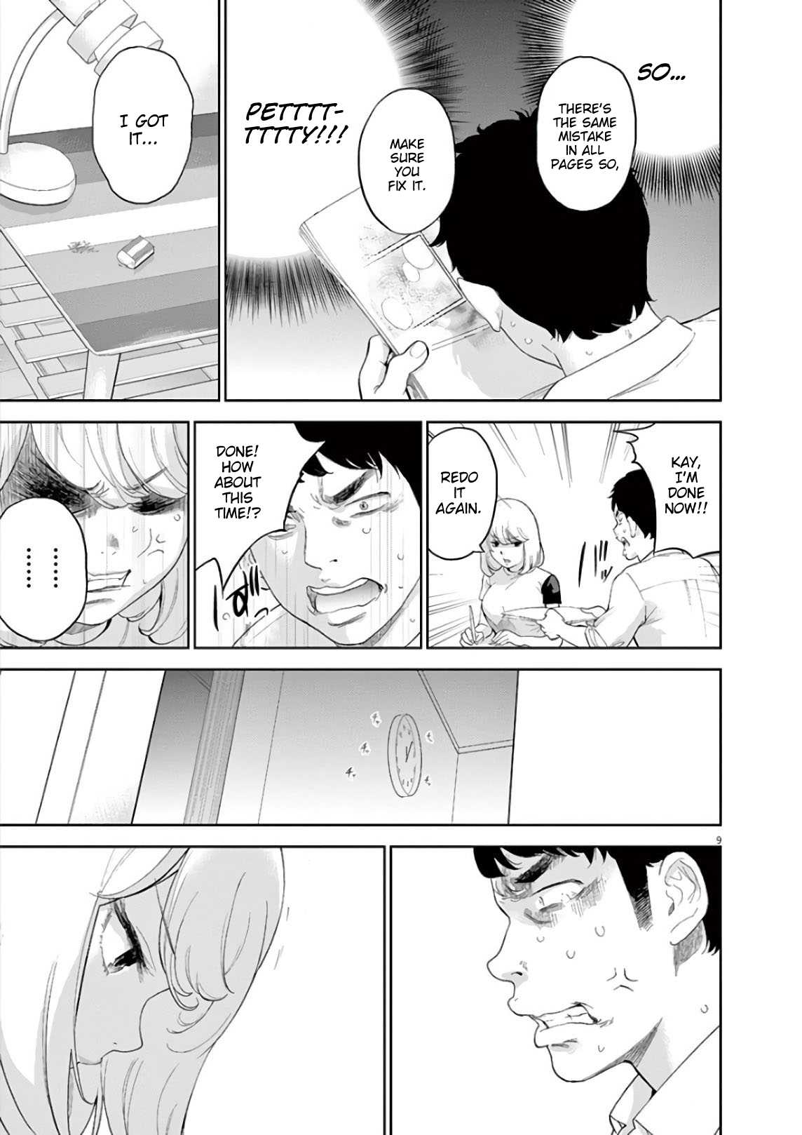 Gaishu-Isshoku chapter 7 page 9