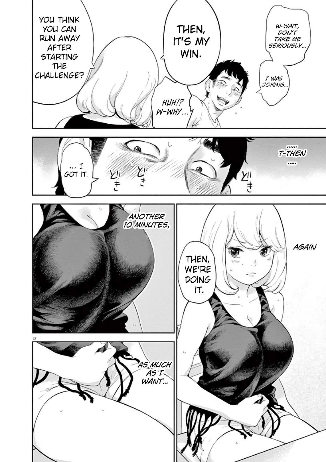 Gaishu-Isshoku chapter 8 page 12