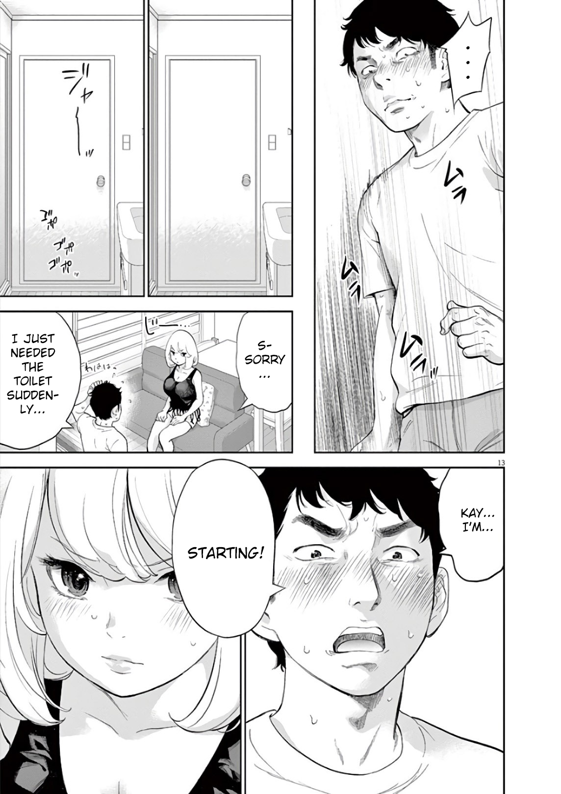 Gaishu-Isshoku chapter 8 page 13