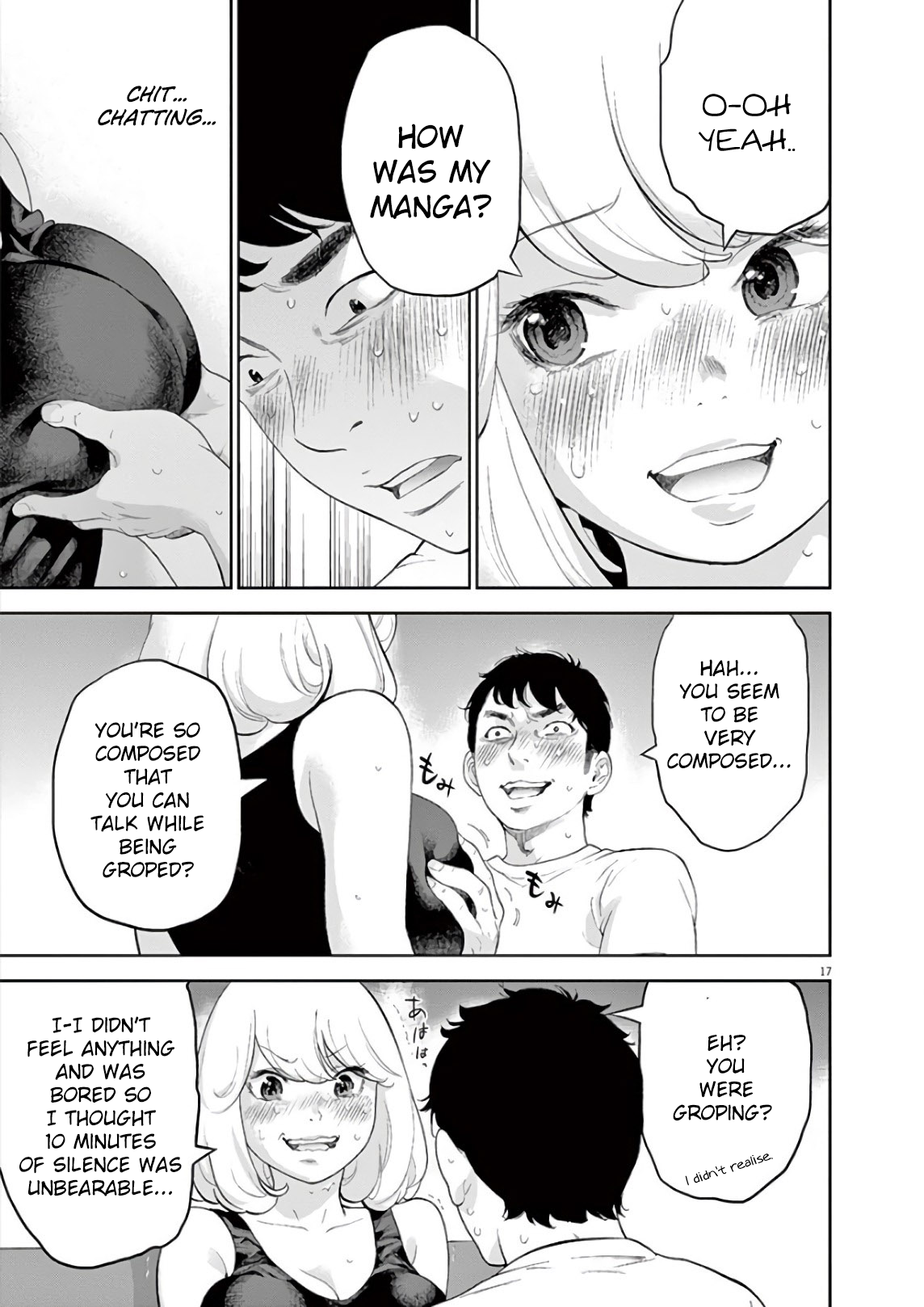 Gaishu-Isshoku chapter 8 page 17