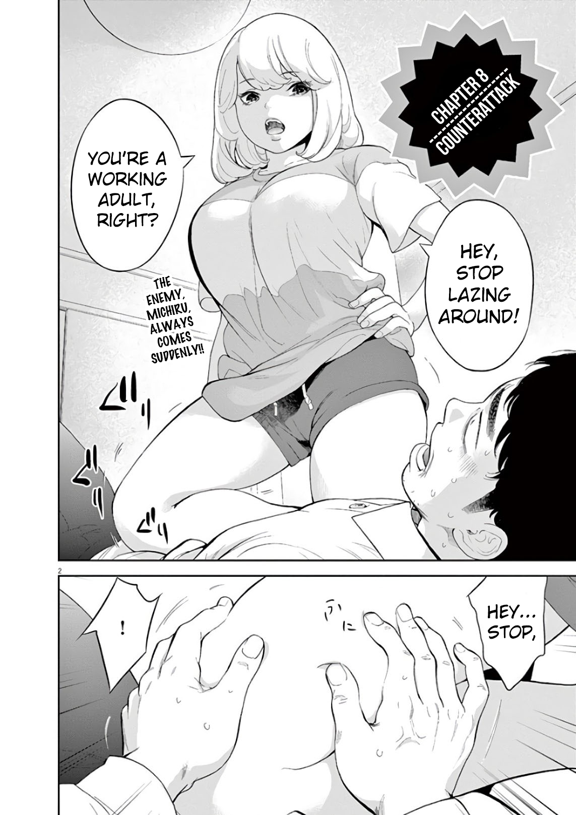 Gaishu-Isshoku chapter 8 page 2