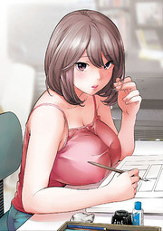 Cover of Gaishu-Isshoku