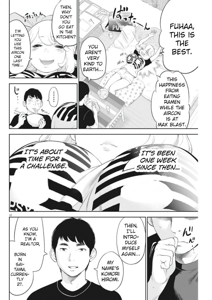 Gaishuu Isshoku chapter 10 page 10