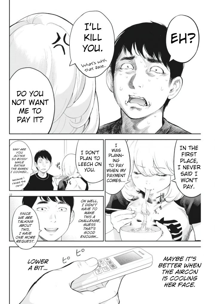 Gaishuu Isshoku chapter 10 page 12