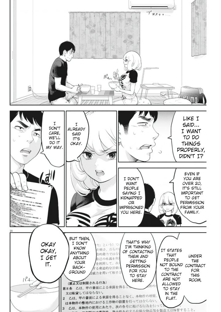 Gaishuu Isshoku chapter 10 page 14