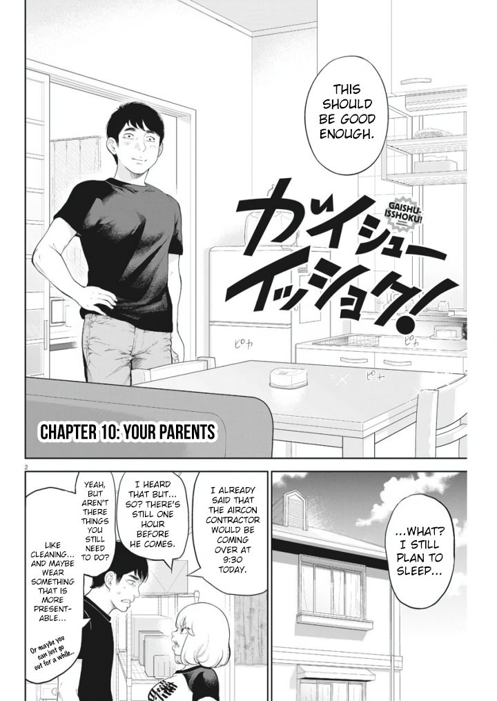 Gaishuu Isshoku chapter 10 page 2