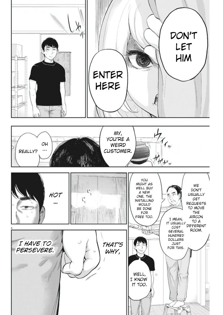 Gaishuu Isshoku chapter 10 page 4