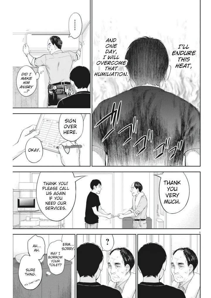 Gaishuu Isshoku chapter 10 page 5