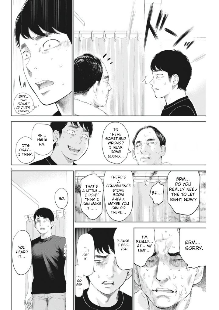 Gaishuu Isshoku chapter 10 page 6