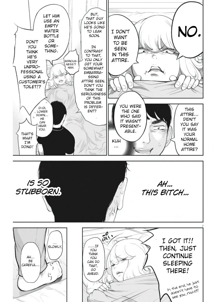 Gaishuu Isshoku chapter 10 page 7