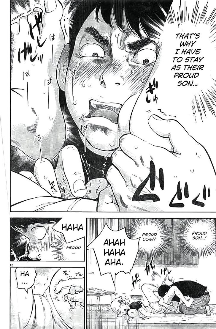 Gaishuu Isshoku chapter 11 page 12