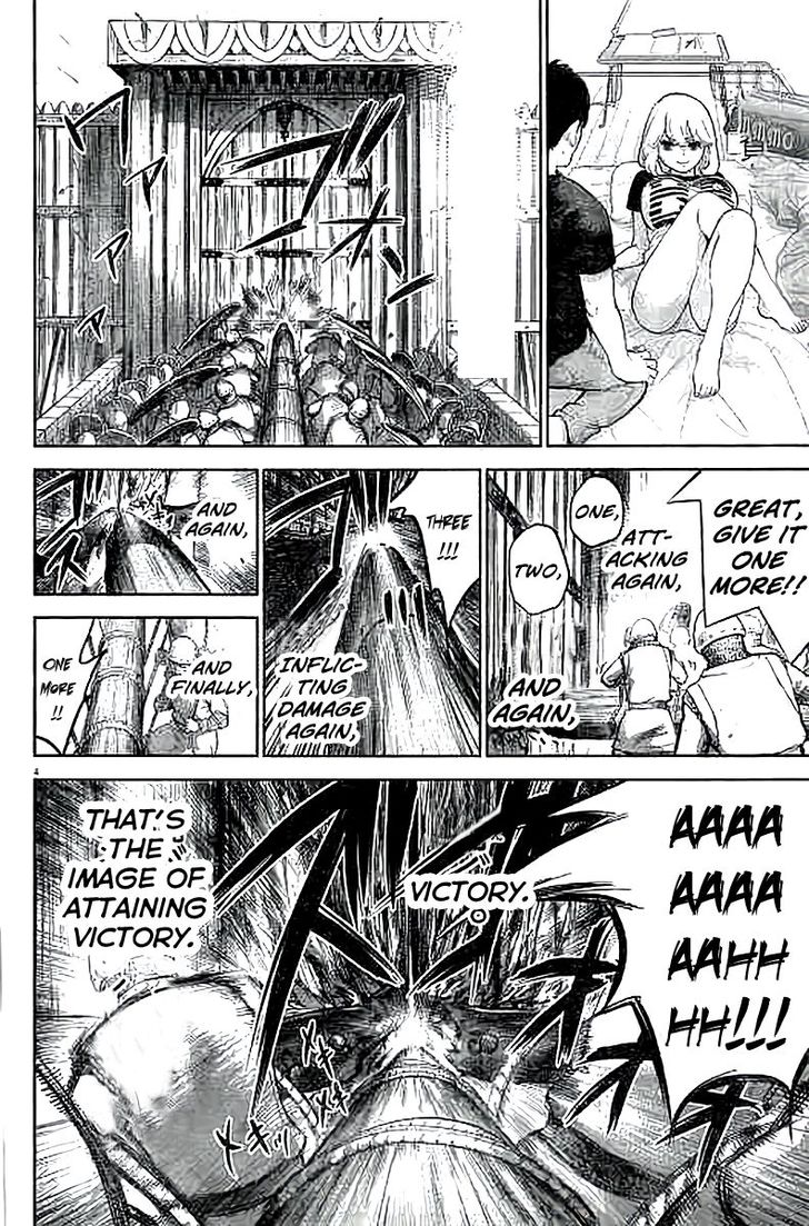 Gaishuu Isshoku chapter 11 page 4