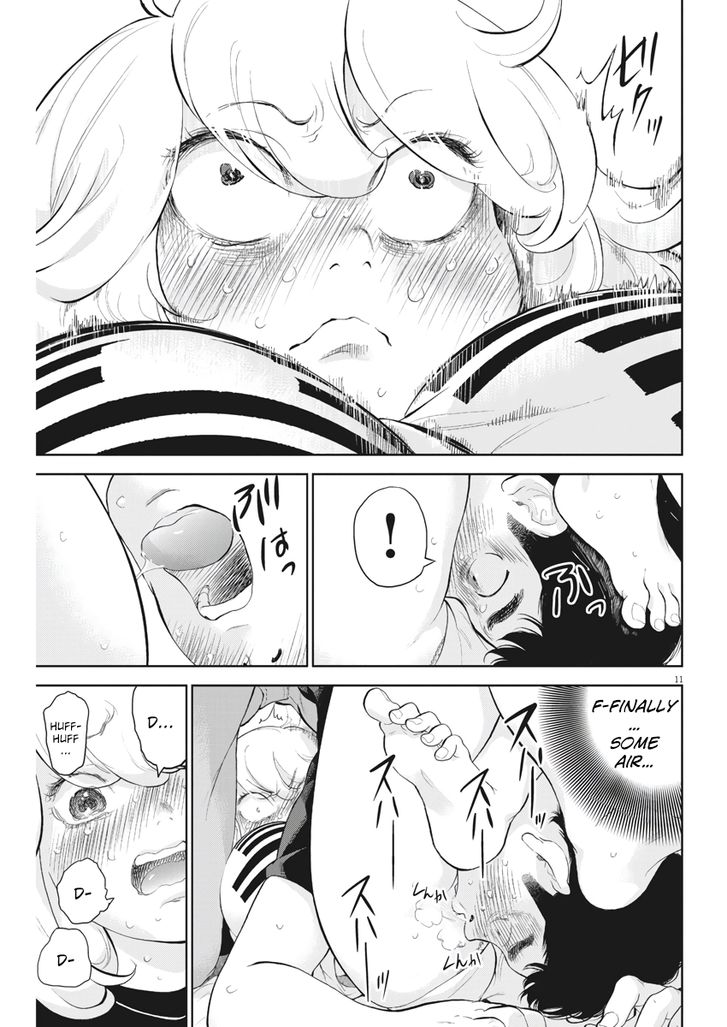 Gaishuu Isshoku chapter 12 page 11