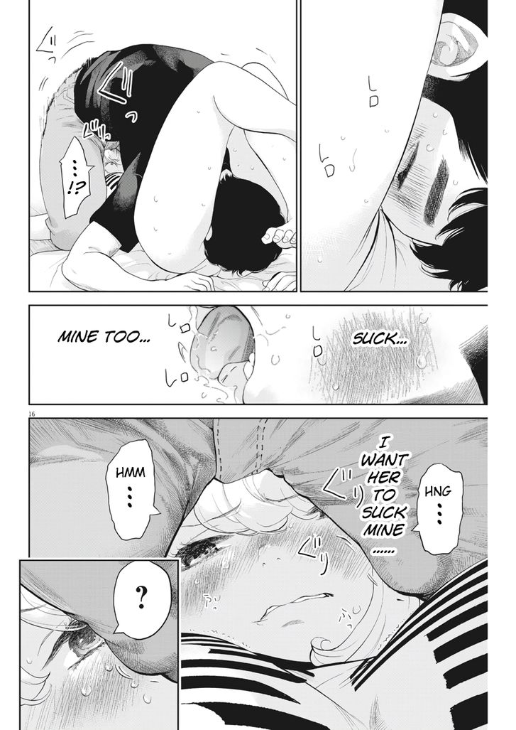 Gaishuu Isshoku chapter 12 page 16