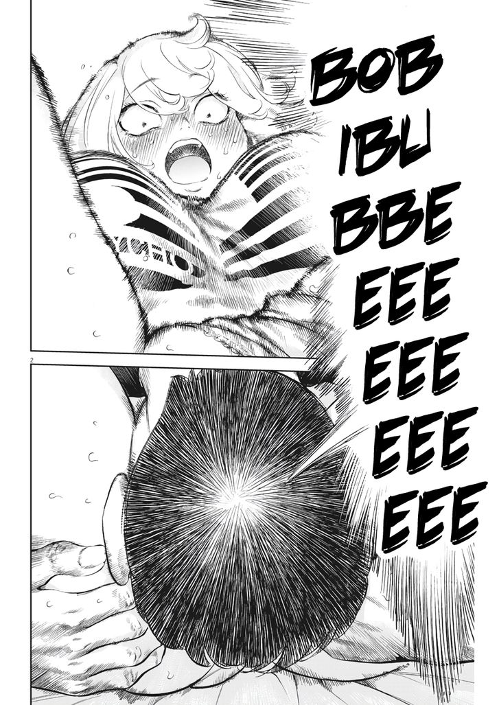 Gaishuu Isshoku chapter 12 page 2