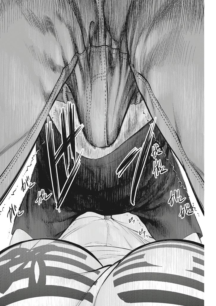 Gaishuu Isshoku chapter 12 page 20