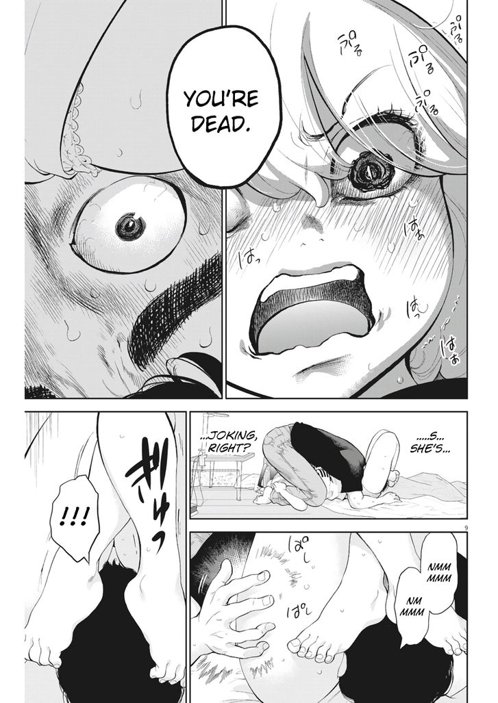 Gaishuu Isshoku chapter 12 page 9