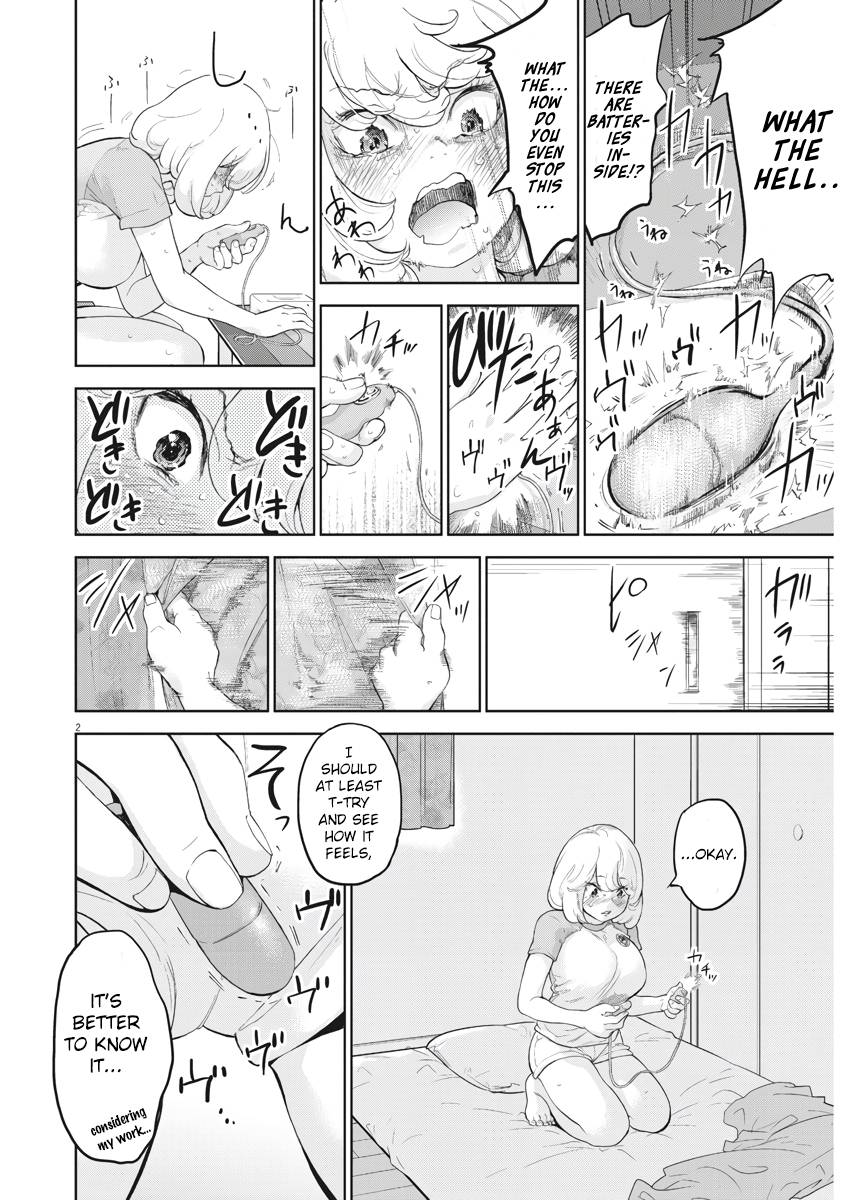 Gaishuu Isshoku chapter 13.5 page 2