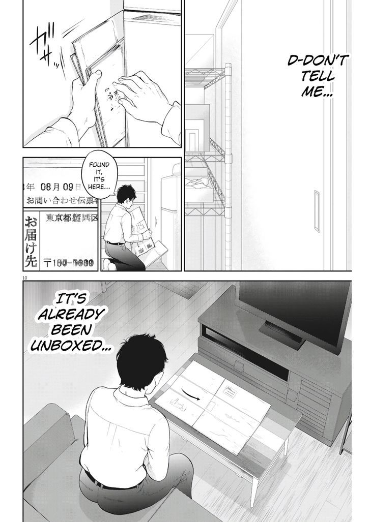 Gaishuu Isshoku chapter 13 page 10
