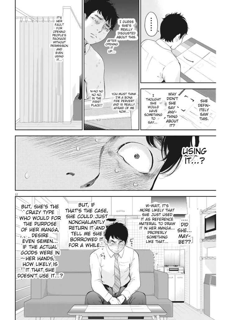 Gaishuu Isshoku chapter 13 page 12