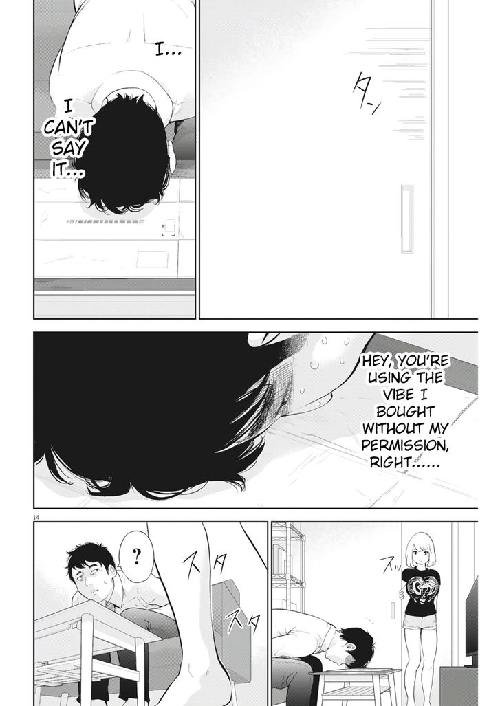 Gaishuu Isshoku chapter 13 page 14