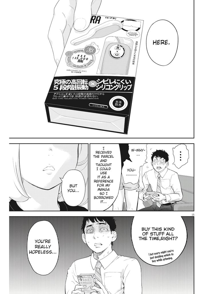 Gaishuu Isshoku chapter 13 page 15