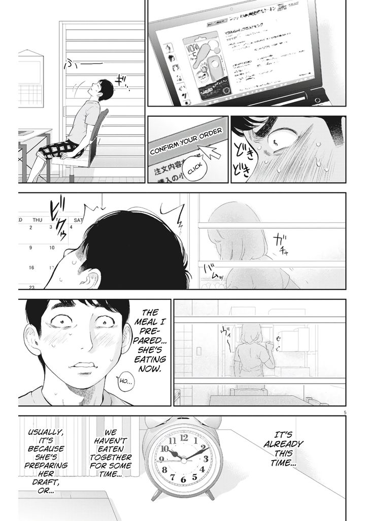Gaishuu Isshoku chapter 13 page 5