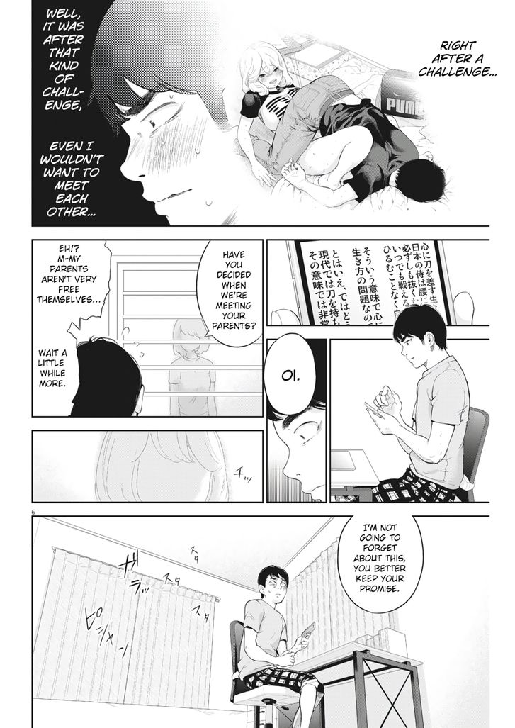 Gaishuu Isshoku chapter 13 page 6