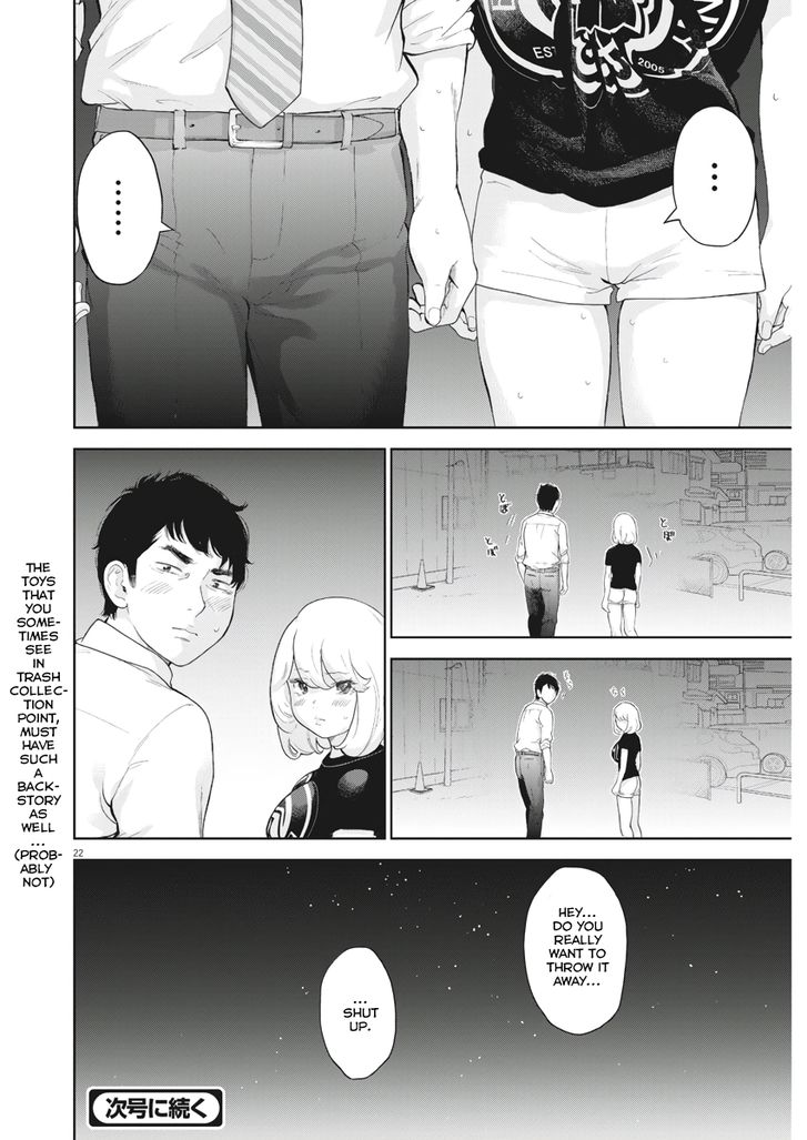 Gaishuu Isshoku chapter 14 page 22