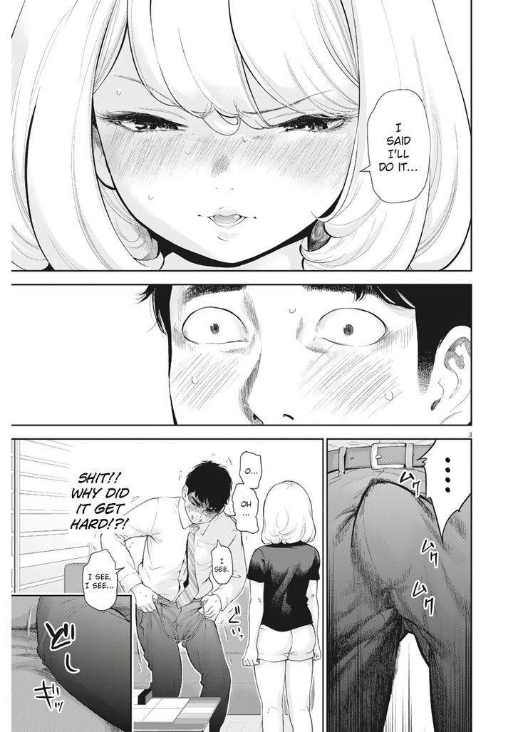 Gaishuu Isshoku chapter 14 page 3