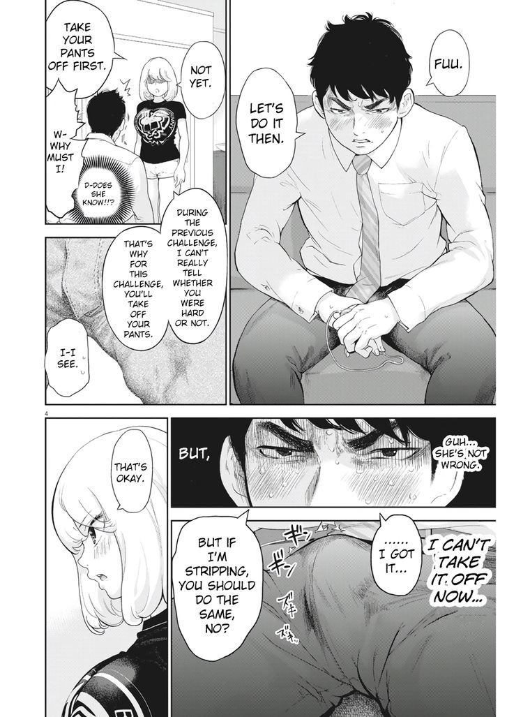 Gaishuu Isshoku chapter 14 page 4