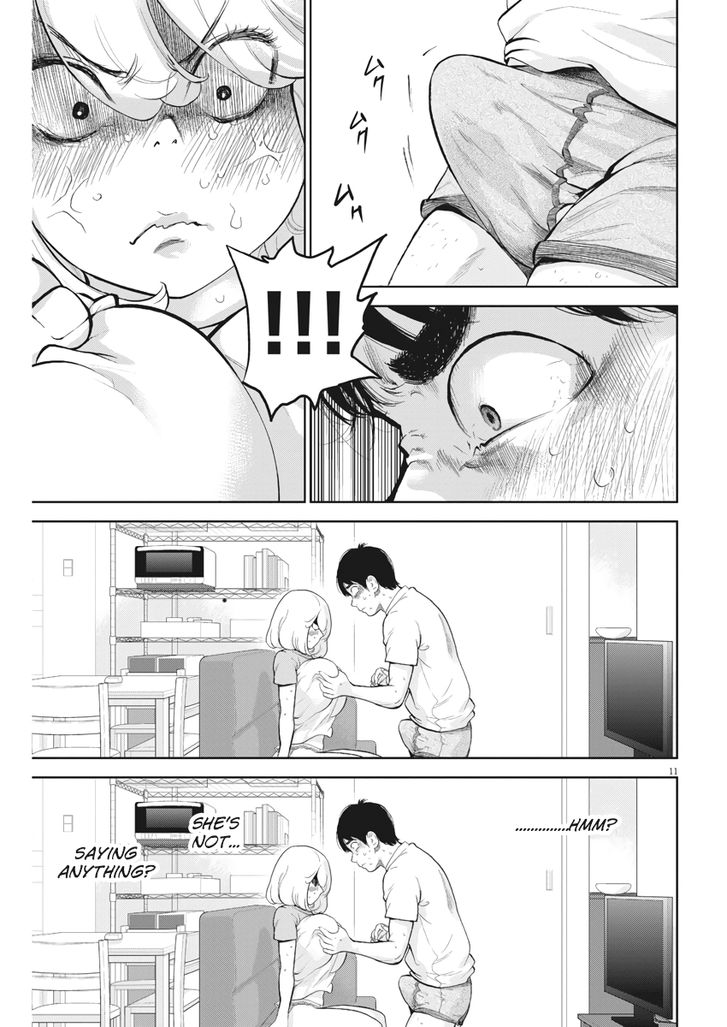 Gaishuu Isshoku chapter 15 page 11