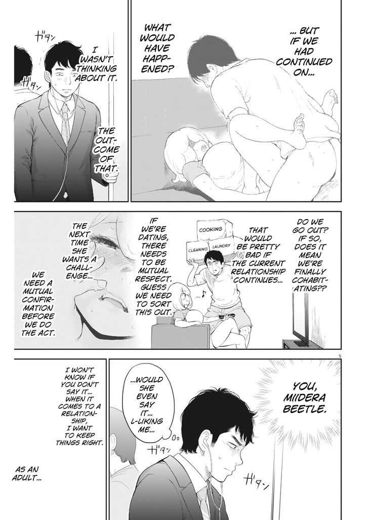 Gaishuu Isshoku chapter 16 page 5