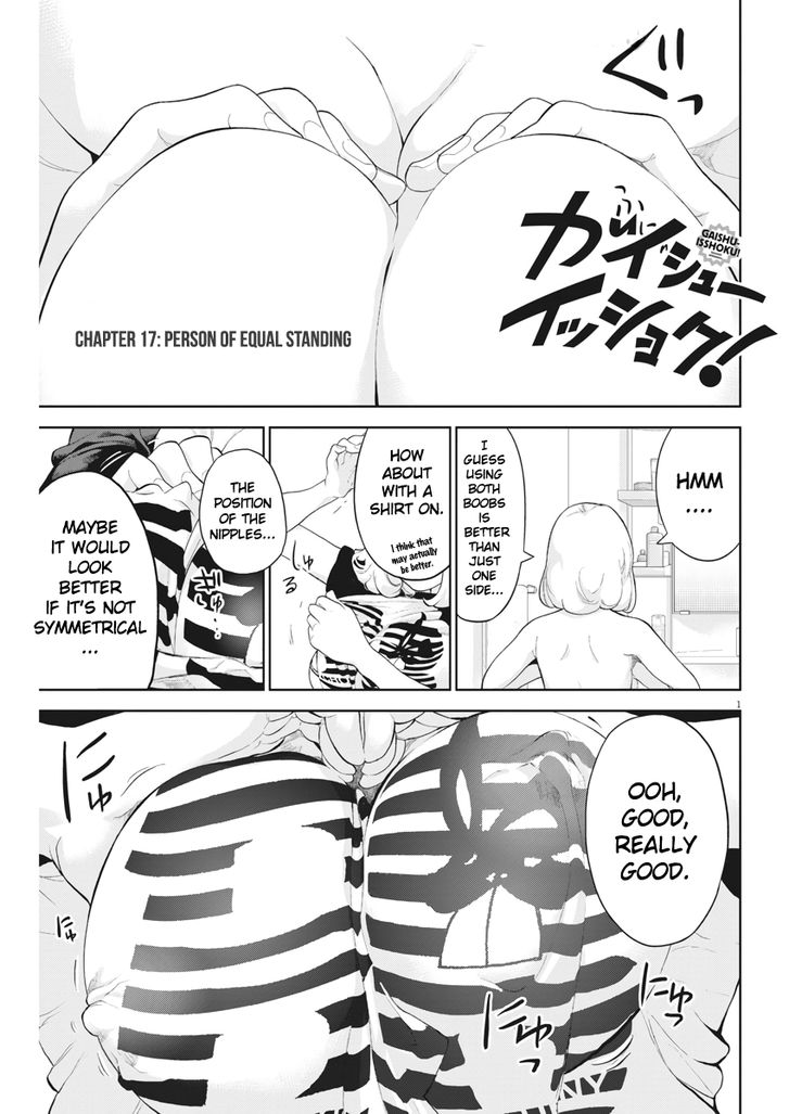 Gaishuu Isshoku chapter 17 page 1