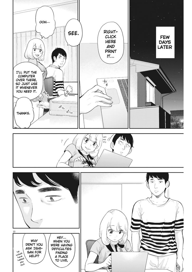 Gaishuu Isshoku chapter 17 page 10