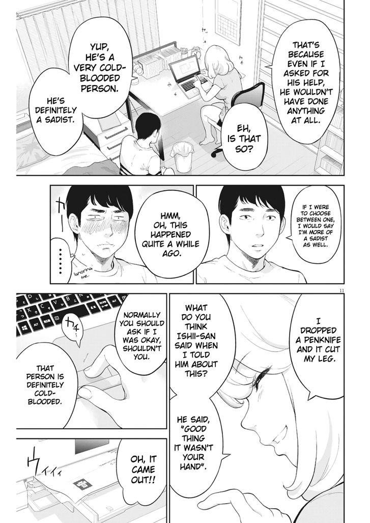 Gaishuu Isshoku chapter 17 page 11