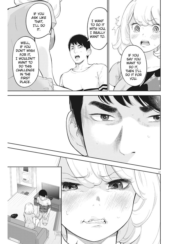 Gaishuu Isshoku chapter 17 page 17