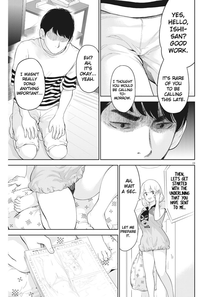 Gaishuu Isshoku chapter 17 page 19