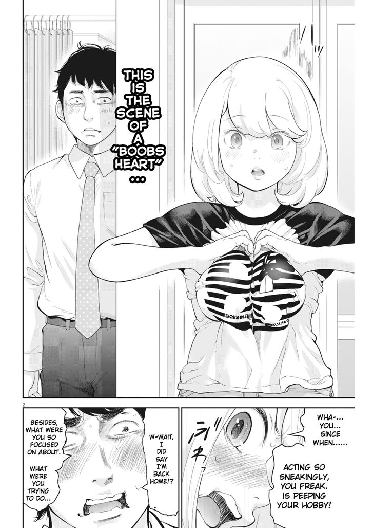 Gaishuu Isshoku chapter 17 page 2