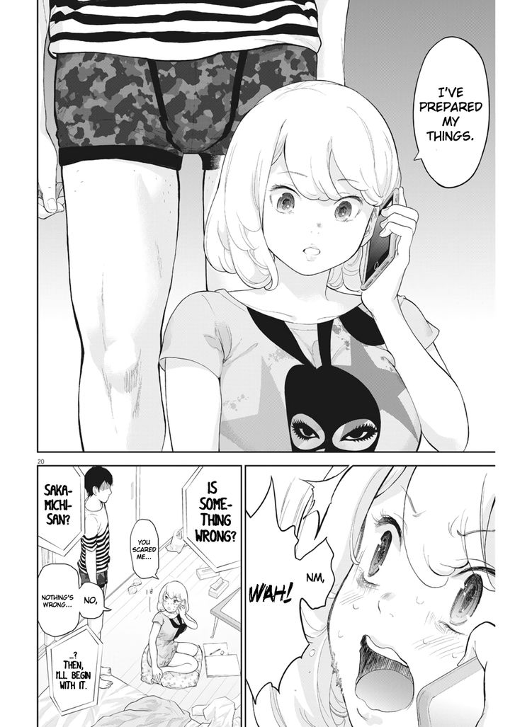 Gaishuu Isshoku chapter 17 page 20