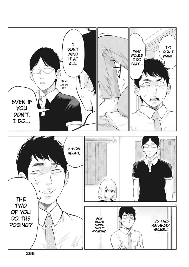 Gaishuu Isshoku chapter 17 page 5