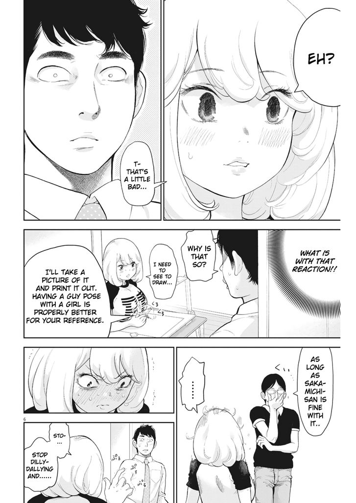 Gaishuu Isshoku chapter 17 page 6