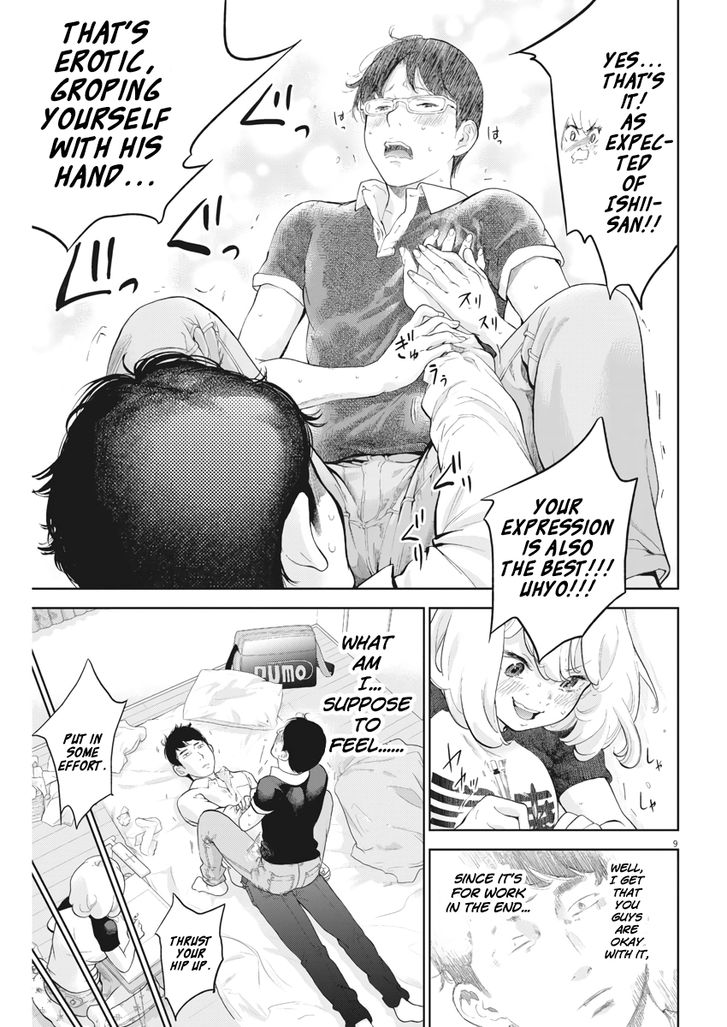 Gaishuu Isshoku chapter 17 page 9