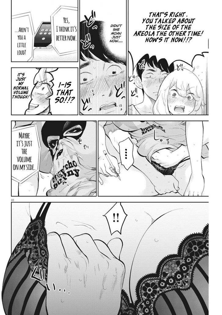 Gaishuu Isshoku chapter 18 page 10