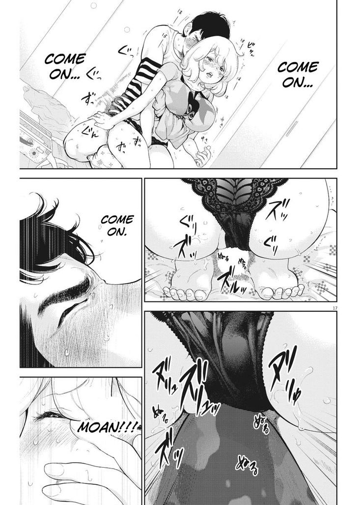 Gaishuu Isshoku chapter 18 page 17