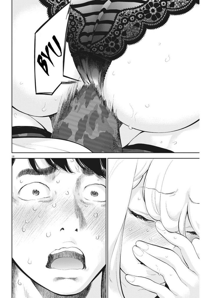 Gaishuu Isshoku chapter 18 page 18