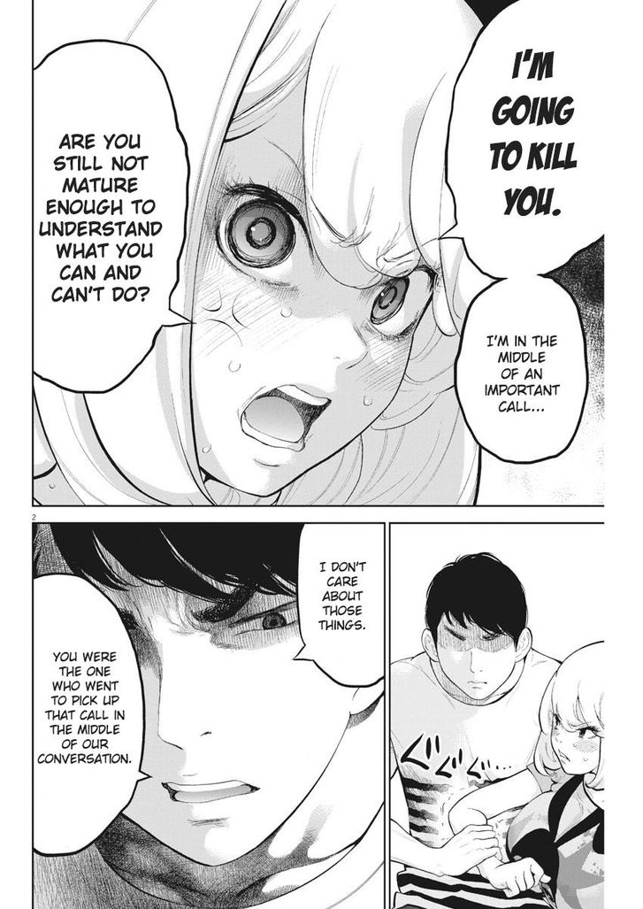 Gaishuu Isshoku chapter 18 page 2