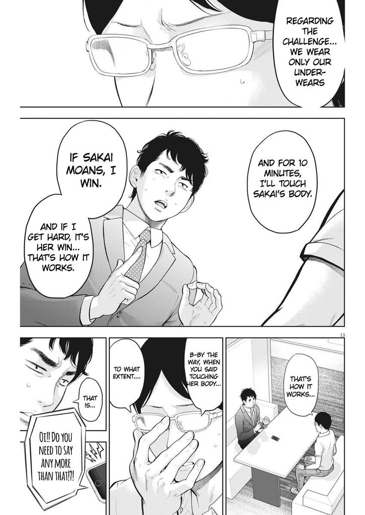 Gaishuu Isshoku chapter 19 page 13